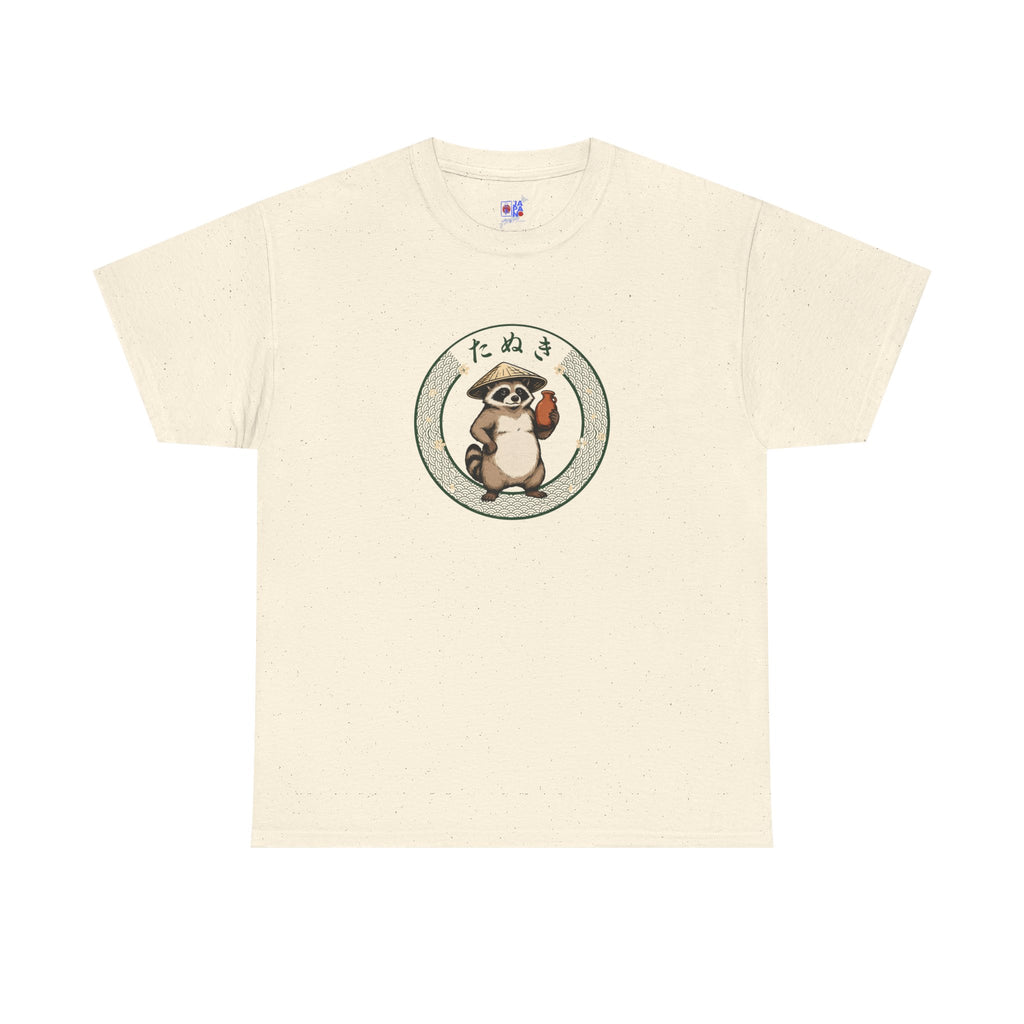 Tanuki T-Shirt | Japanese Raccoon Dog Folklore Graphic Tee | Edo Period Japan Shirt | Good Luck Gift