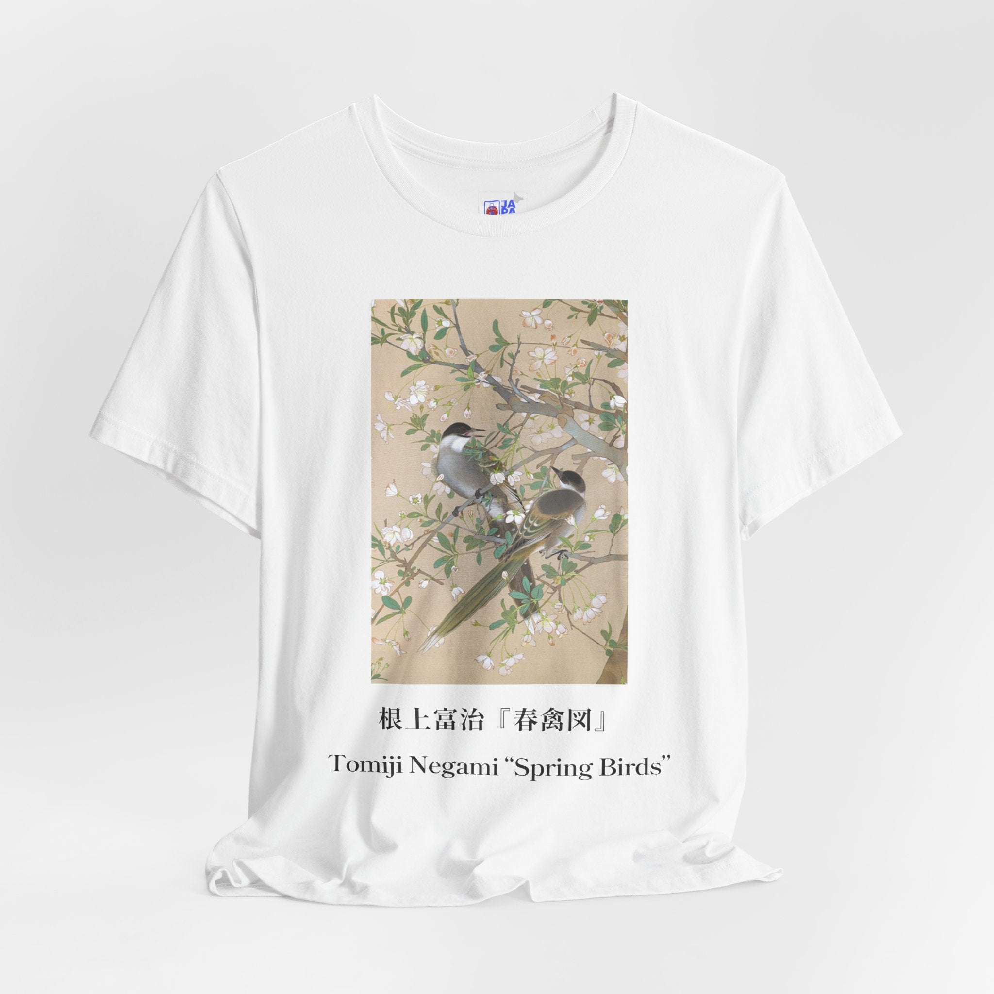 Tomiji Negami "Spring Birds", Japanese Art Museum T-Shirt