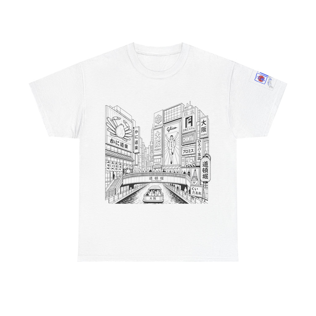 Japan Cityscape T-Shirt — Detailed Black & White Urban Illustration