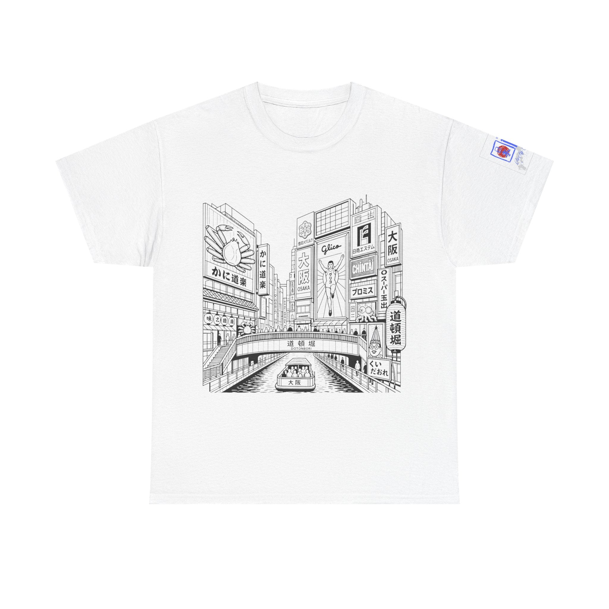Japan Cityscape T-Shirt — Detailed Black & White Urban Illustration