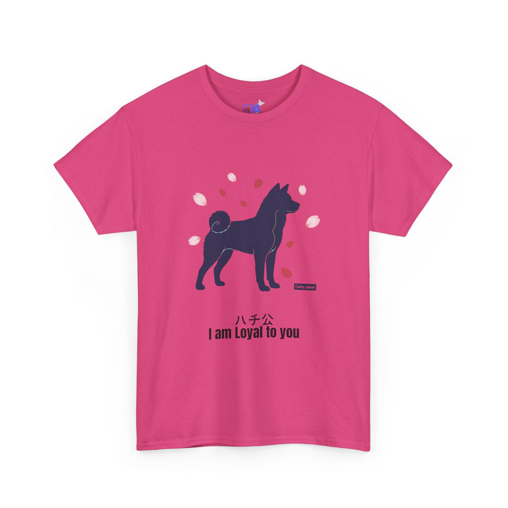 Shiba Inu 'I Am Loyal to You' T-Shirt