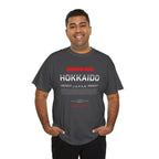 Hokkaido T-Shirt | 北海道 Wild North & Powder Snow Japan Tee | Designed by Japanese