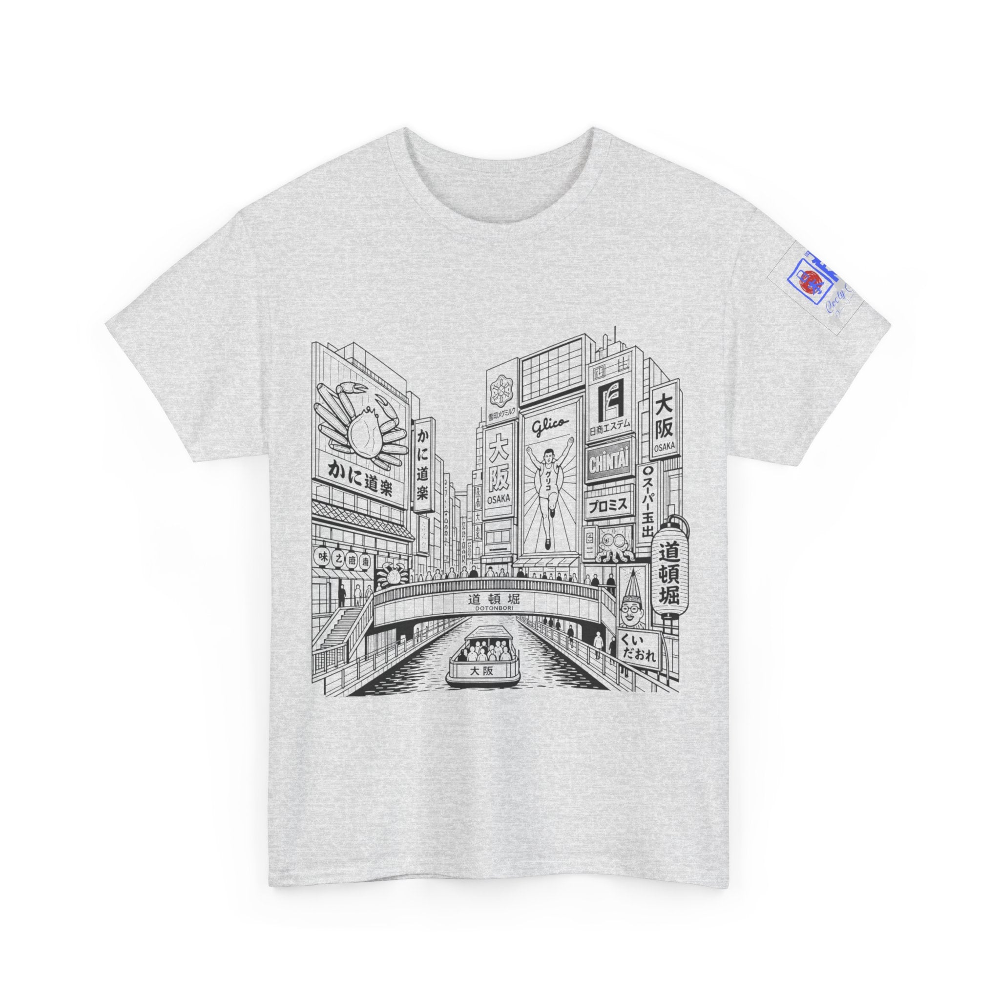 Japan Cityscape T-Shirt — Detailed Black & White Urban Illustration