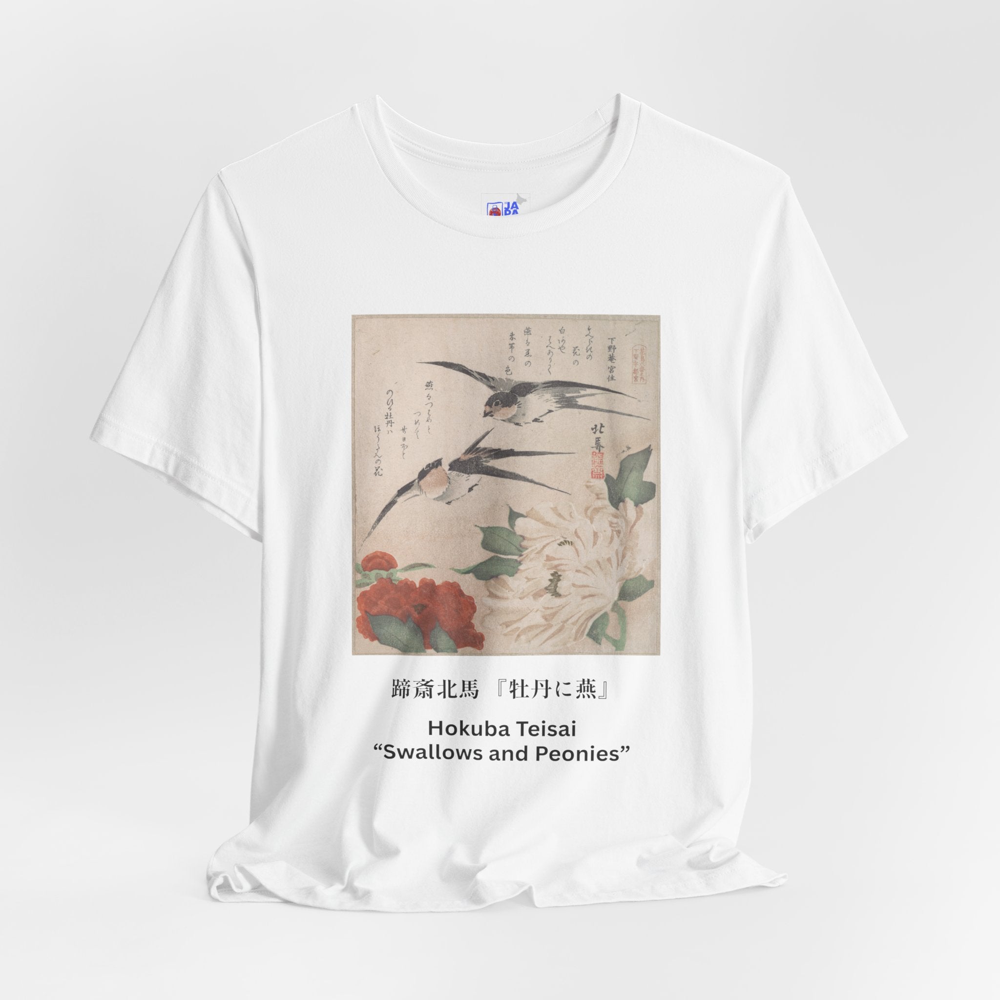 Teisai Hokuba "Swallows and Peonies" | Edo-period Surimono Art Tee (Light)