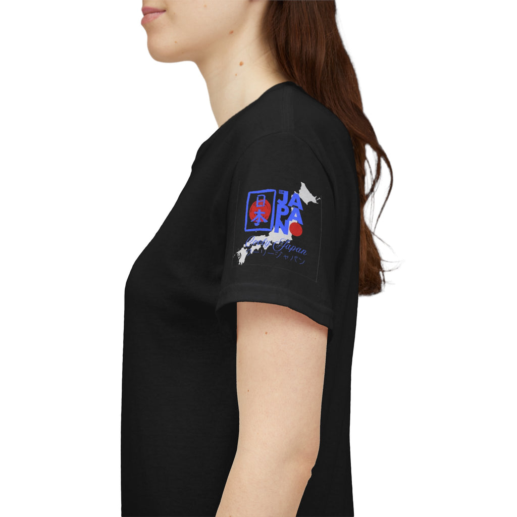Shikata Ga Nai — 仕方がない | Japanese Stoic Philosophy Tee
