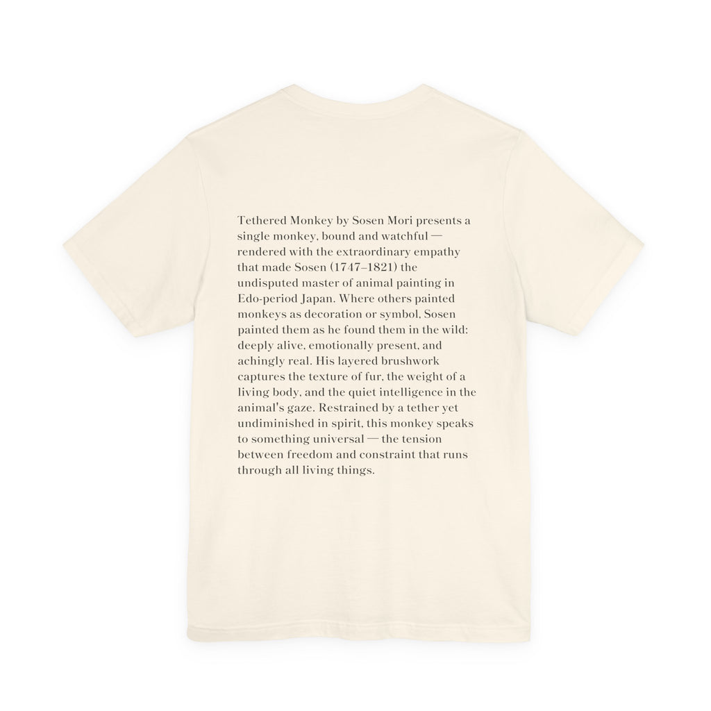 Mori Sosen "Three Monkeys" | Japanese Art Museum T-Shirt