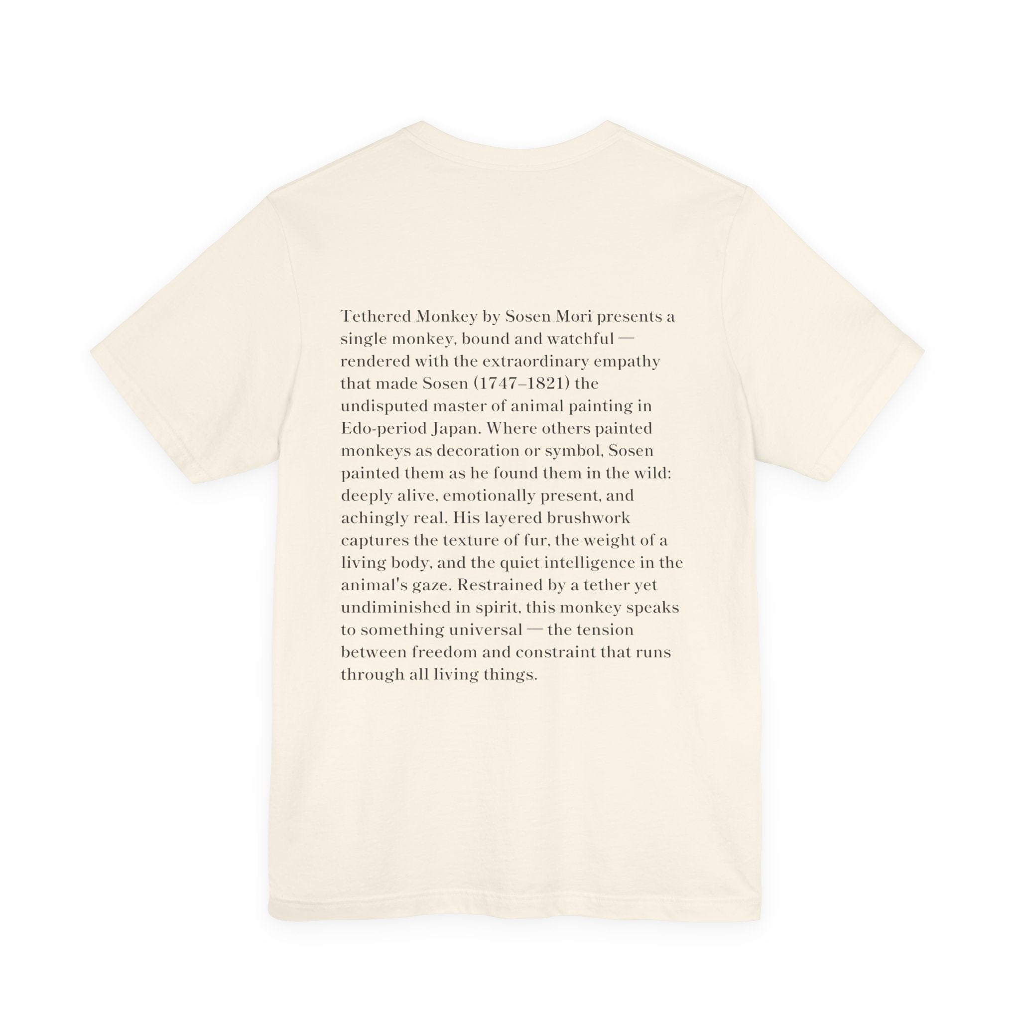 Mori Sosen "Three Monkeys" | Japanese Art Museum T-Shirt