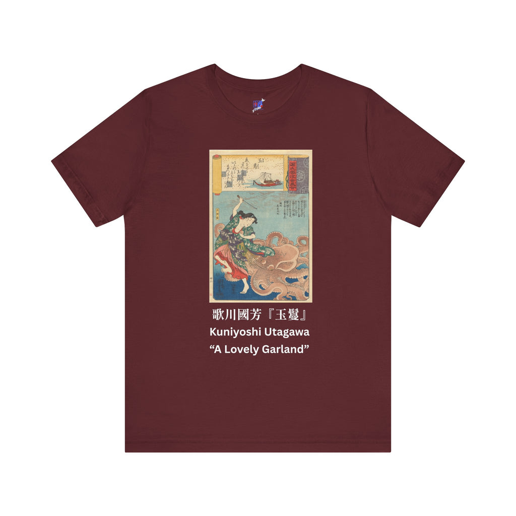 Tamatori Hime Octopus Print T-Shirt | Kuniyoshi Utagawa Edo Woodblock