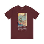 Tamatori Hime Octopus Print T-Shirt | Kuniyoshi Utagawa Edo Woodblock