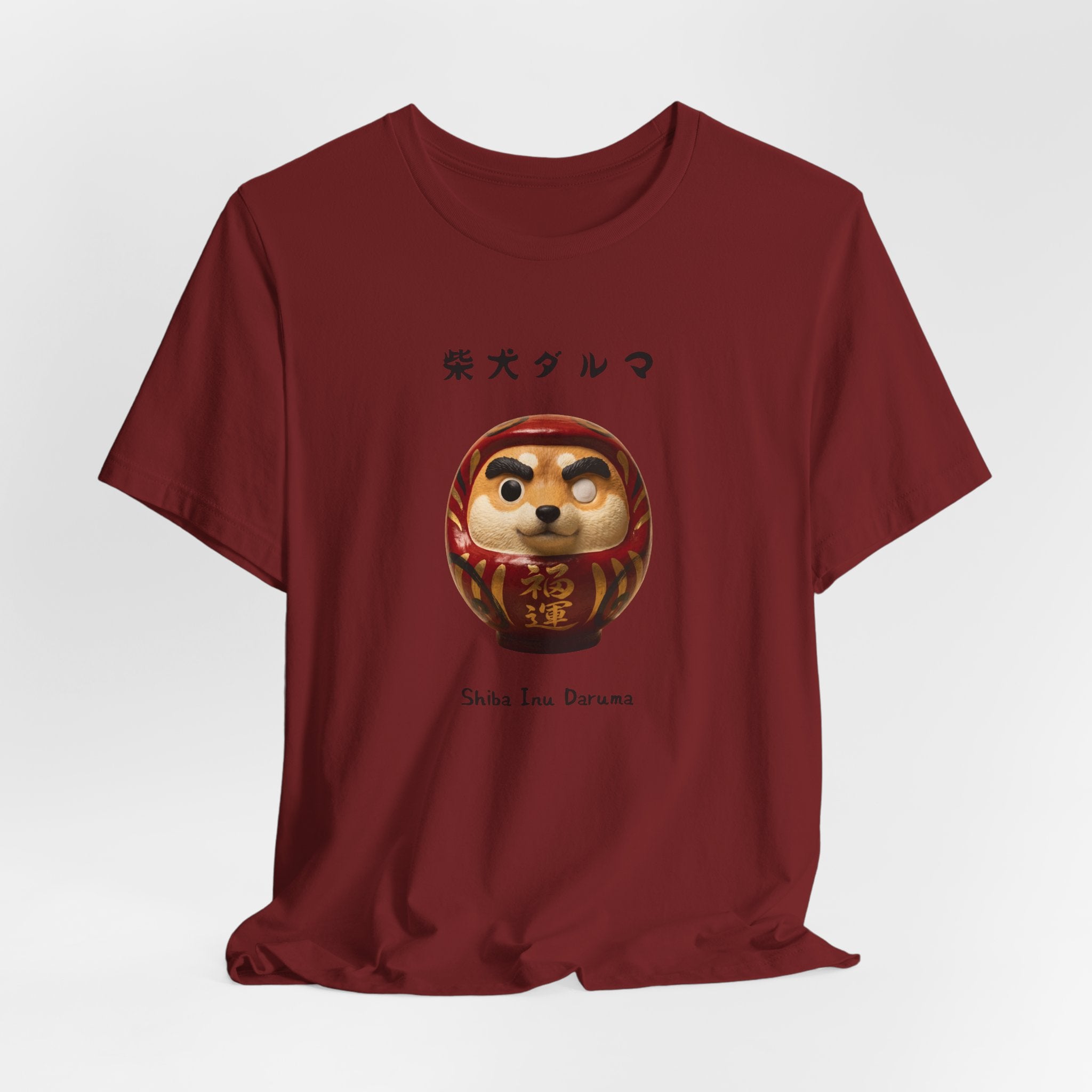 Shiba Inu Daruma T-Shirt | Shiba Daruma Illustration Tee