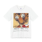Jakuchū Itō Tiger Tee — Edo Period Japanese Art | 伊藤若冲 Front & Back Print Unisex T-Shirt