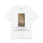 Kawanabe Kyōsai "White Eagle Eyeing a Mountain Lion" | Meiji-era Japanese Art Tee (Light)