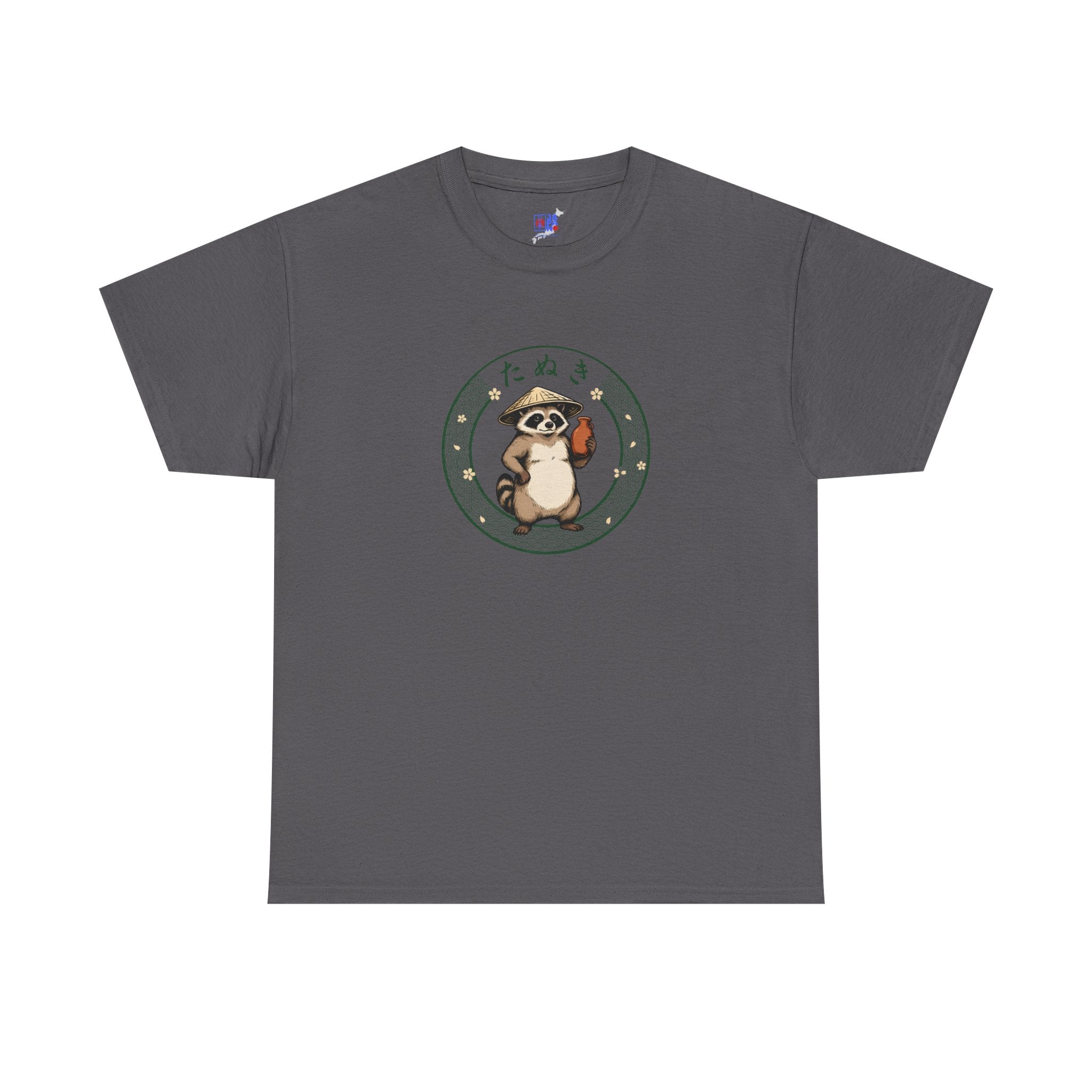Tanuki T-Shirt | Japanese Raccoon Dog Folklore Graphic Tee | Edo Period Japan Shirt | Good Luck Gift