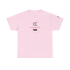 Tora Sleeping Tiger T Shirt Japanese Kanji Graphic Tee Casual Wear