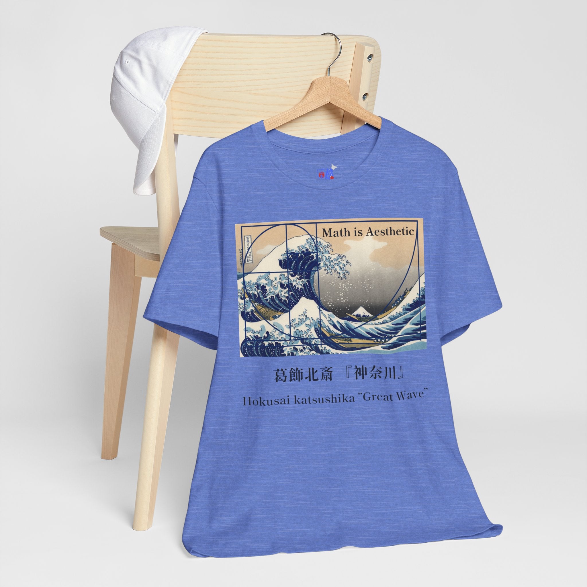 Great Wave Golden Ratio T-Shirt, Math is Aesthetic Hokusai Graphic Tee