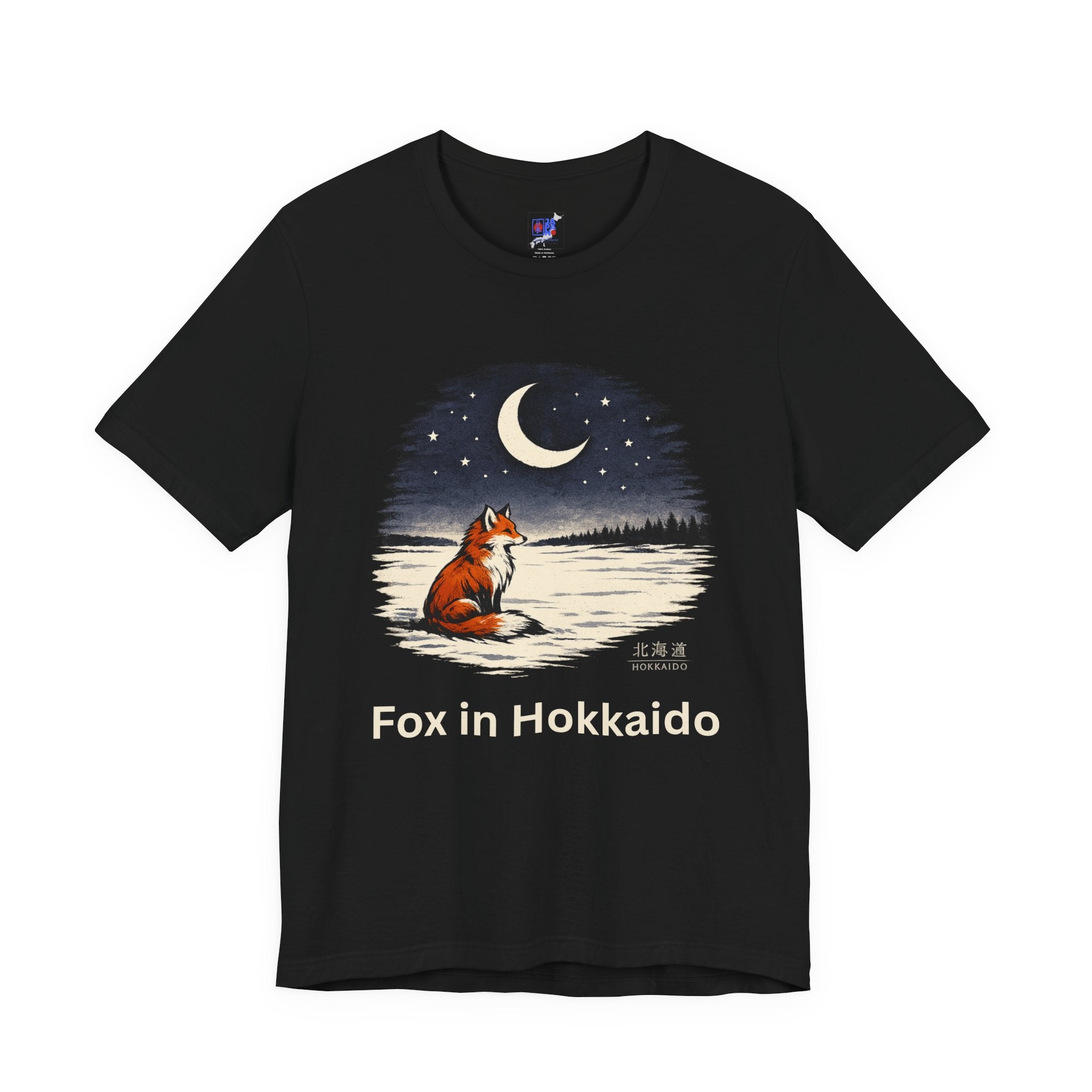 Hokkaido Fox — Kitsune Under the Winter Moon | Japanese Night Fox Graphic Tee