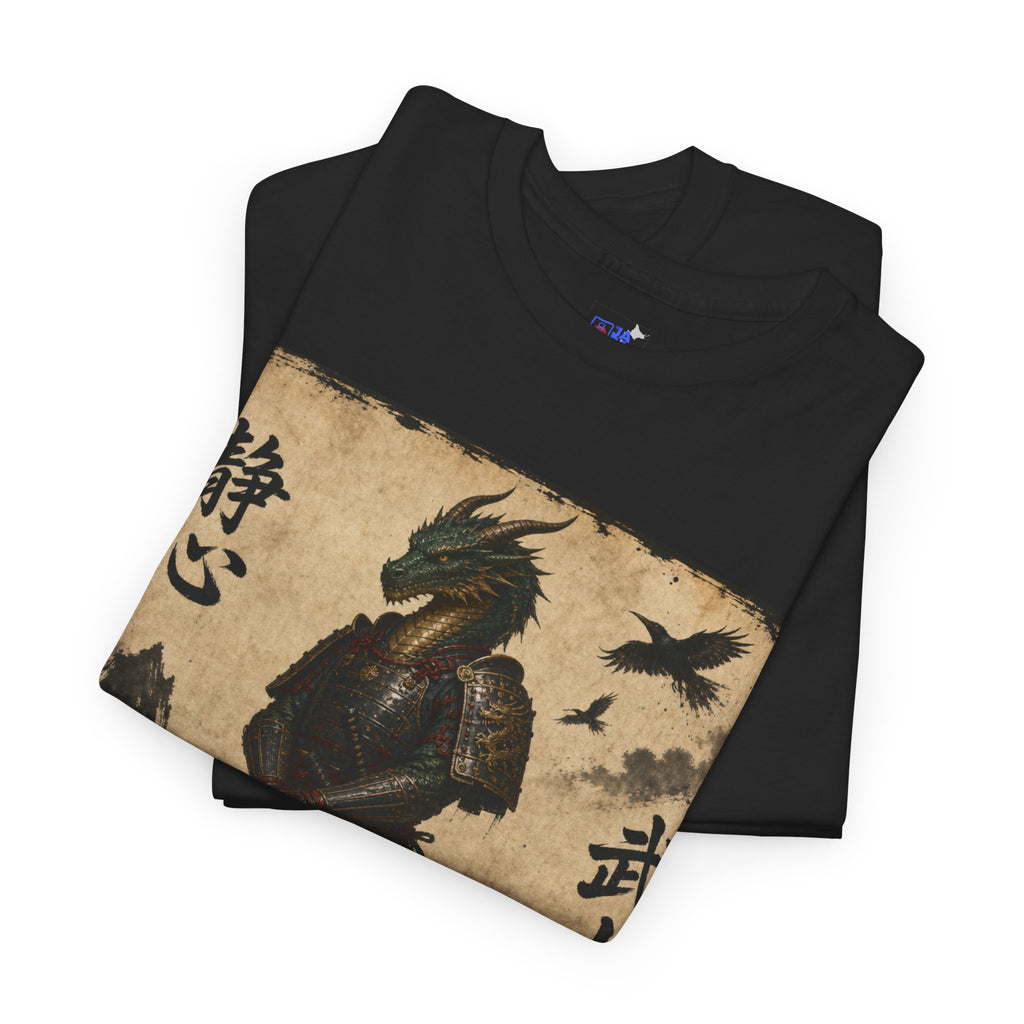 Samurai Dragon Tee Version 1 — Bushidō Ink Warrior Graphic T-Shirt