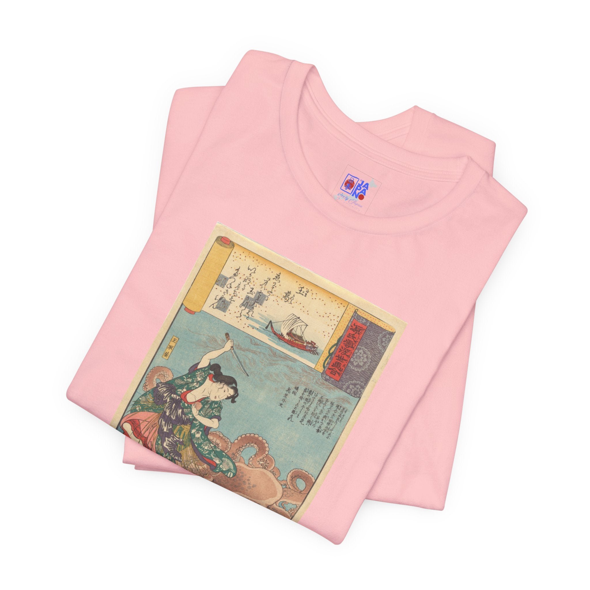 Utagawa Kuniyoshi "A Lovely Garland" — Tamatori-hime & the Dragon King | Ukiyo-e Art Tee (Light)