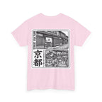 Kyoto Street Culture T-Shirt | Japanese Alleyway Illustration, Back Print Tee