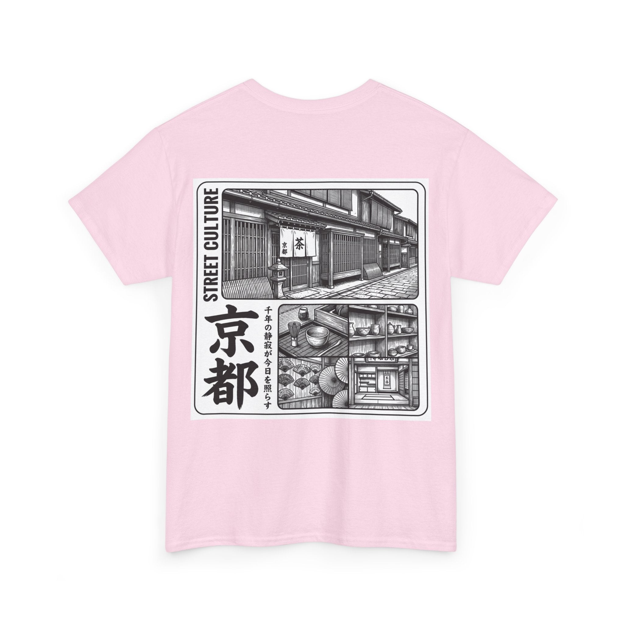 Kyoto Street Culture T-Shirt | Japanese Alleyway Illustration, Back Print Tee