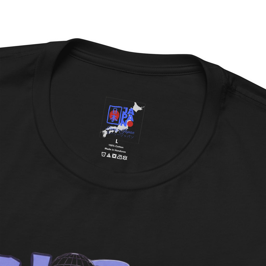I Am Cool, Are You? Anime Aesthetic Tee