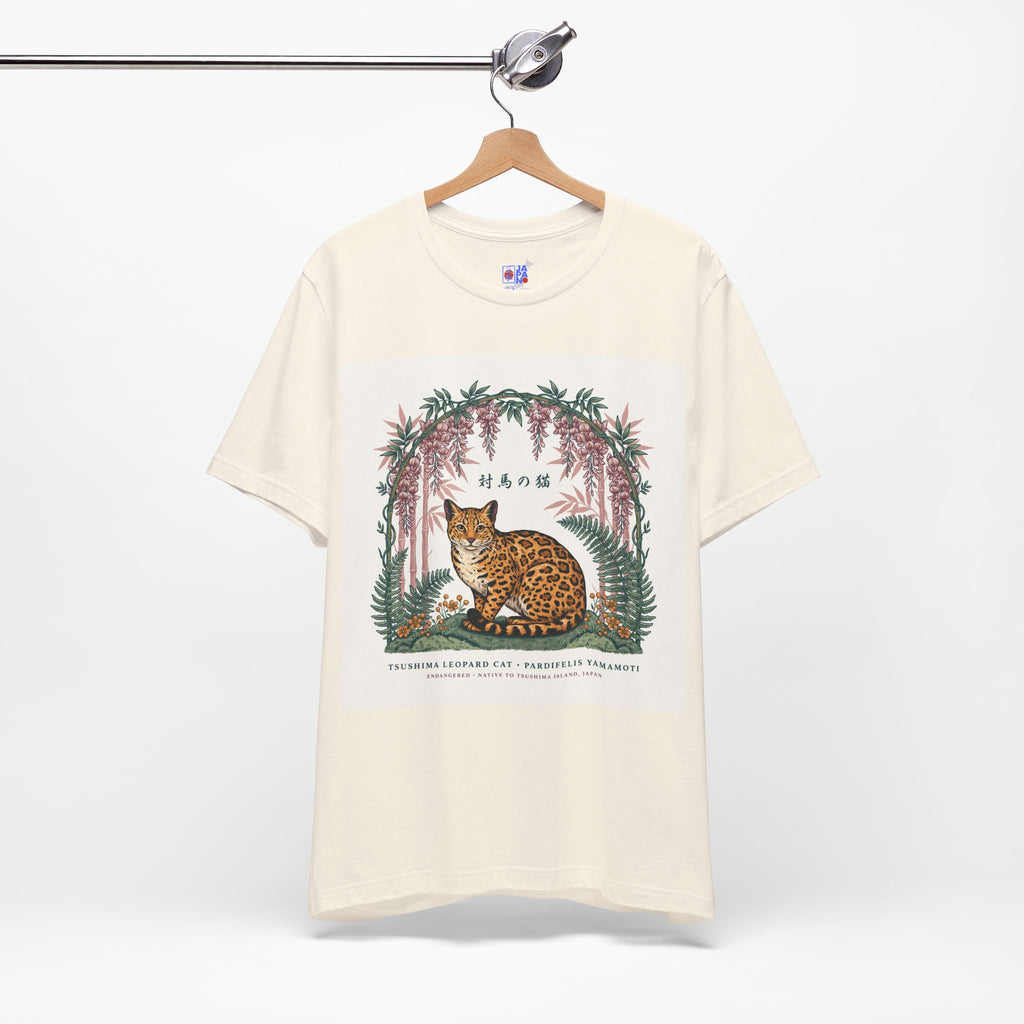 Leopard Garden Tee — Vintage Botanical Cat Graphic Shirt