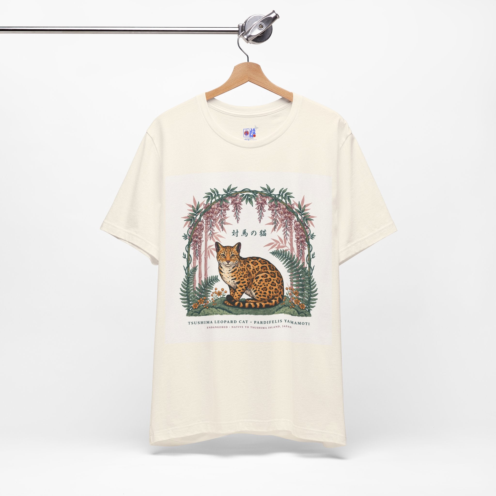 Leopard Garden Tee — Vintage Botanical Cat Graphic Shirt