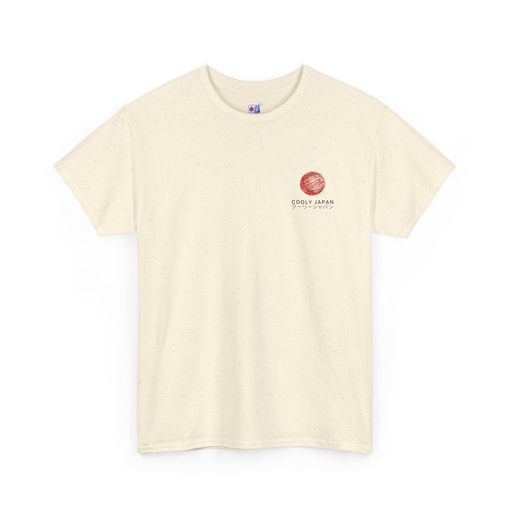 Kyoto Street Culture T-Shirt | Japanese Alleyway Illustration, Back Print Tee