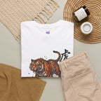 Charging Tiger T-Shirt | Asian Brushstroke Illustration, Chinese Calligraphy