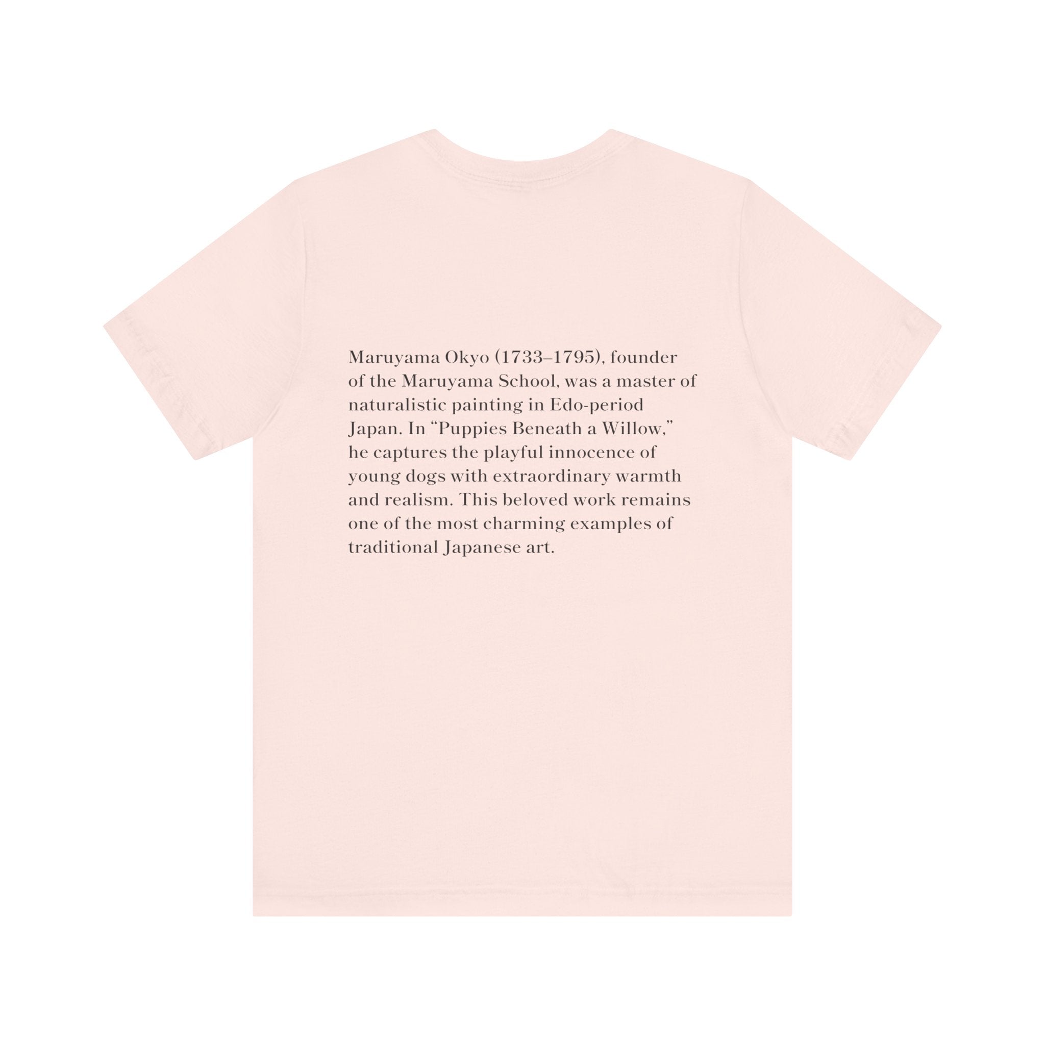 Puppies Beneath a Willow T Shirt, Maruyama Okyo Edo Period Art Tee