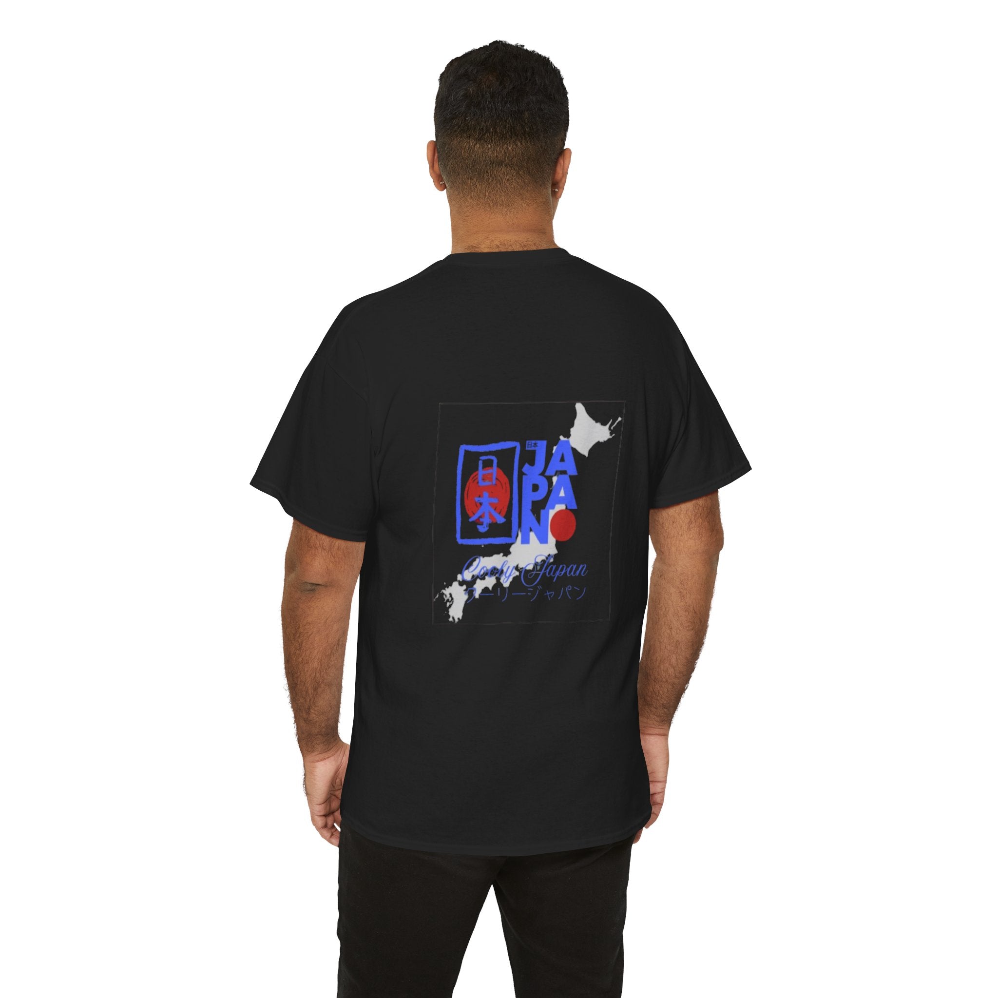 Went to Japan Once. Now Everything Else Is a Little Disappointing. | Front & Back Japan Graphic Tee — Dark Edition
