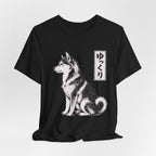 Akita Inu Portrait Tee | Japanese Dog Art T-Shirt