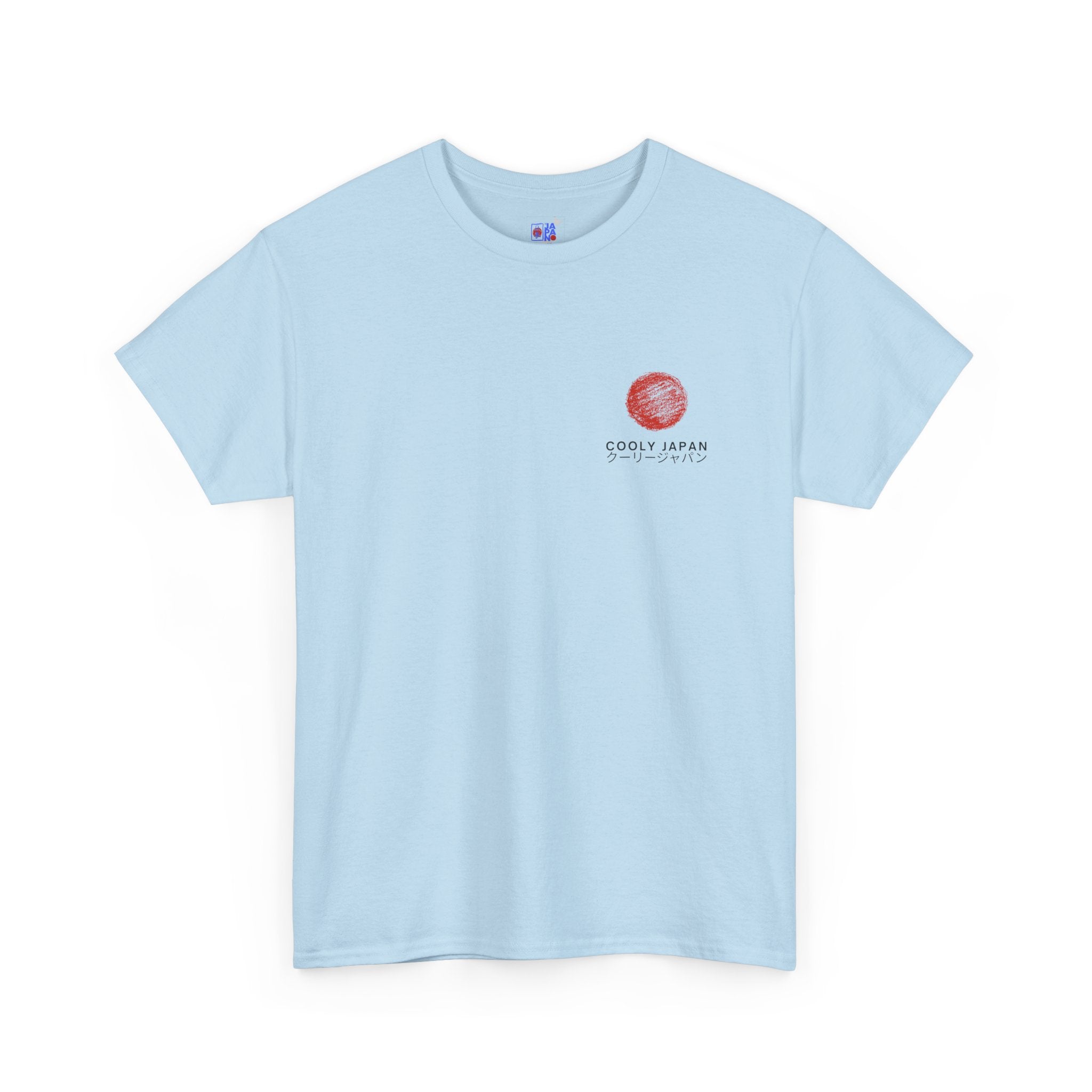 Sapporo Street Scenes Tee | Hokkaido Retro Japan Travel Shirt