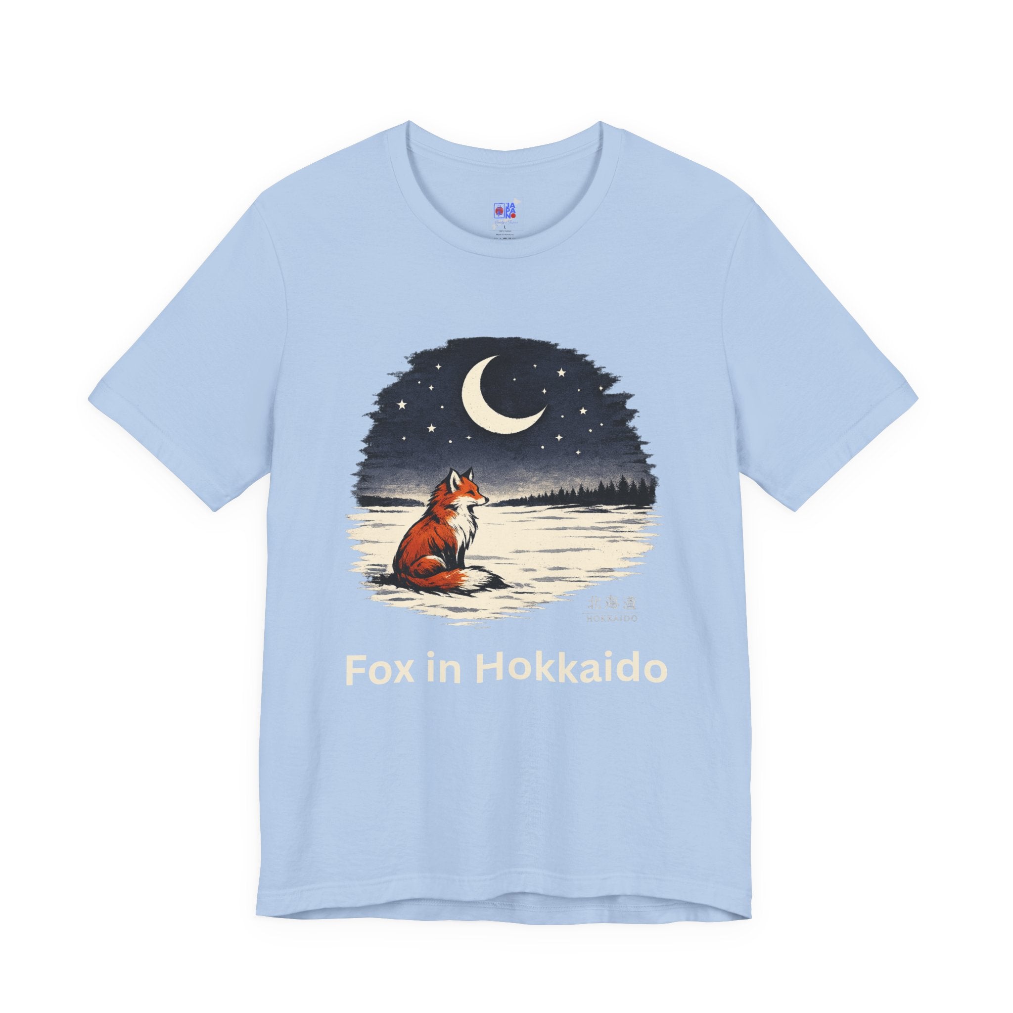 Hokkaido Fox — Kitsune Under the Winter Moon | Japanese Night Fox Graphic Tee