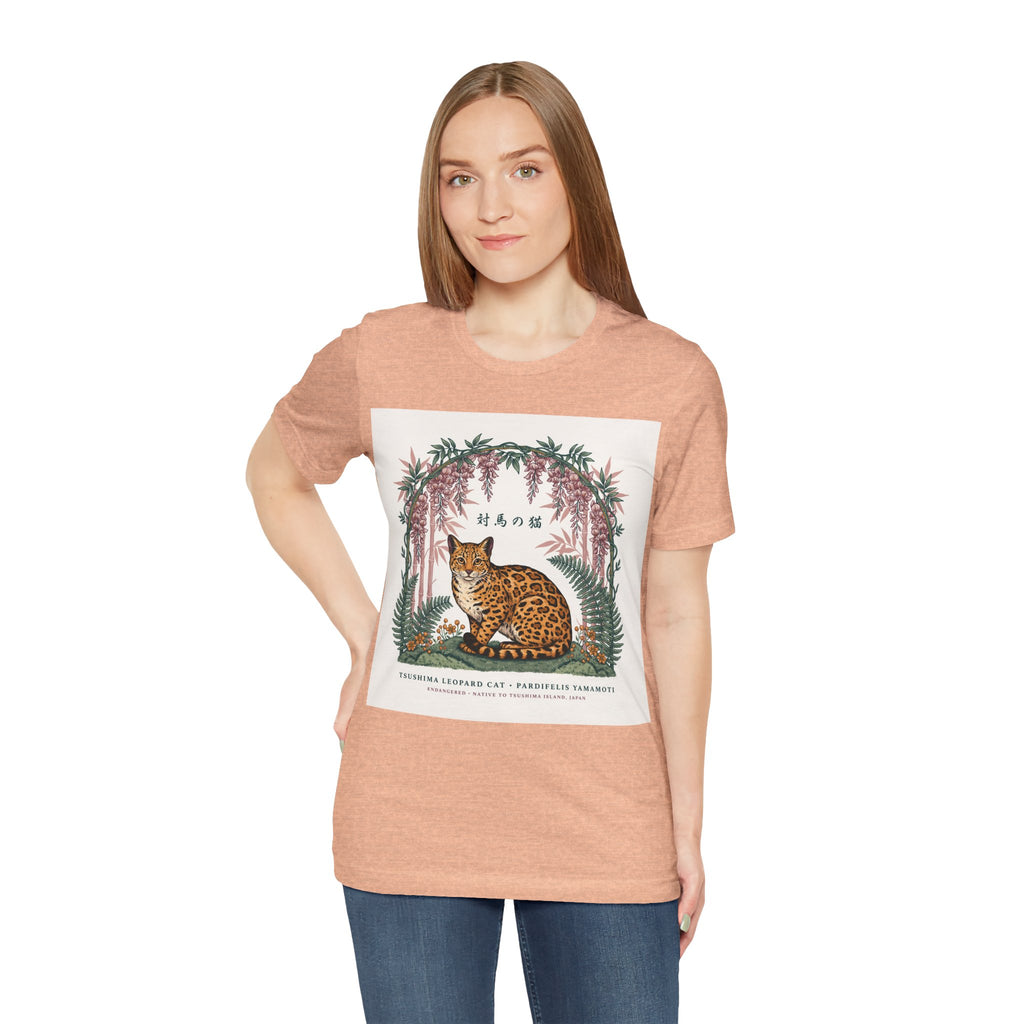 Leopard Garden Tee — Vintage Botanical Cat Graphic Shirt