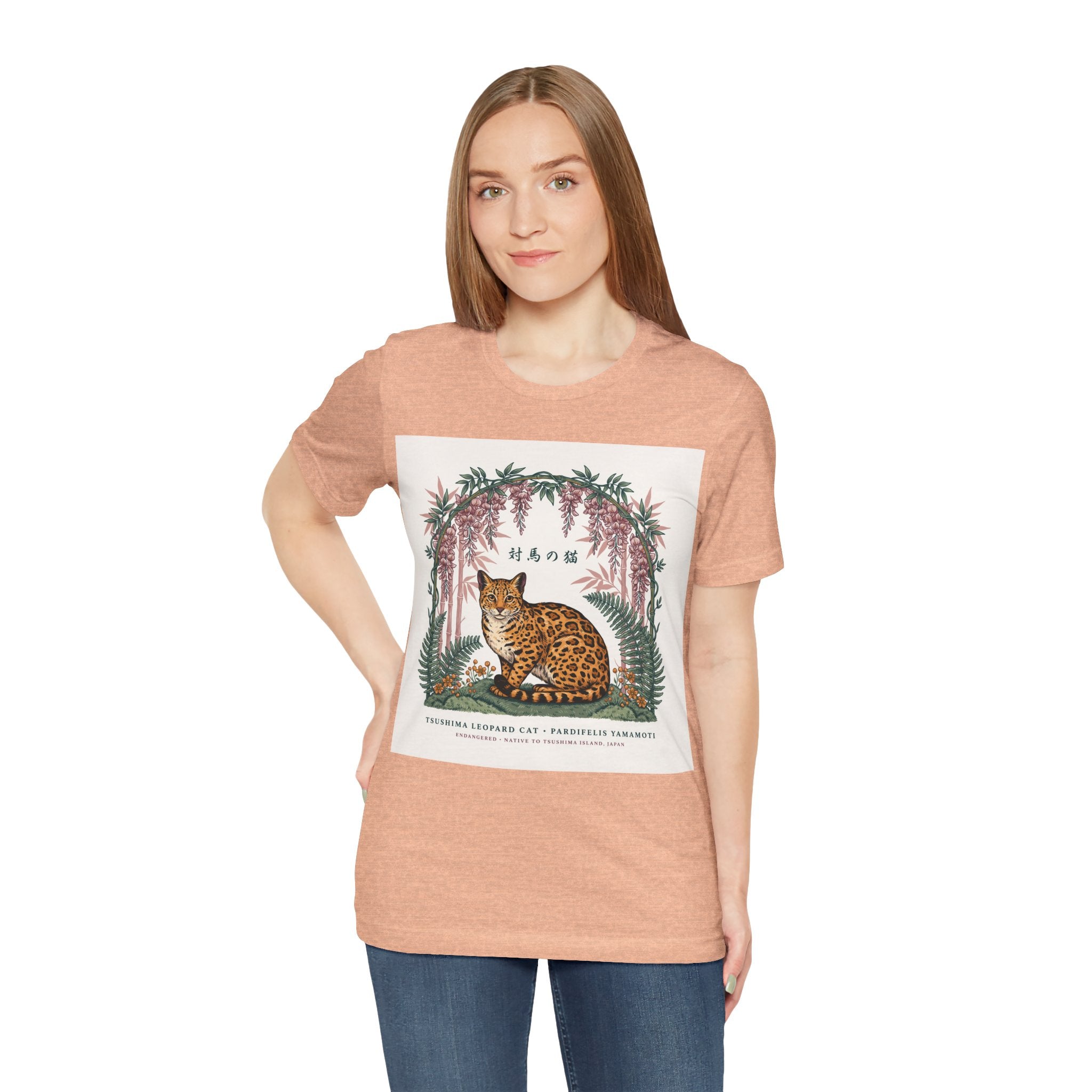 Leopard Garden Tee — Vintage Botanical Cat Graphic Shirt