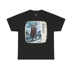 Snow Leopard Samurai T-Shirt — 雪豹武士 Soul of the Snow Mountain | Yukihyo Bushi Japanese Warrior Spirit Graphic Tee