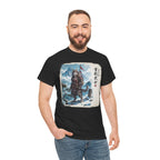 Snow Leopard Samurai T-Shirt — 雪豹武士 Soul of the Snow Mountain | Yukihyo Bushi Japanese Warrior Spirit Graphic Tee