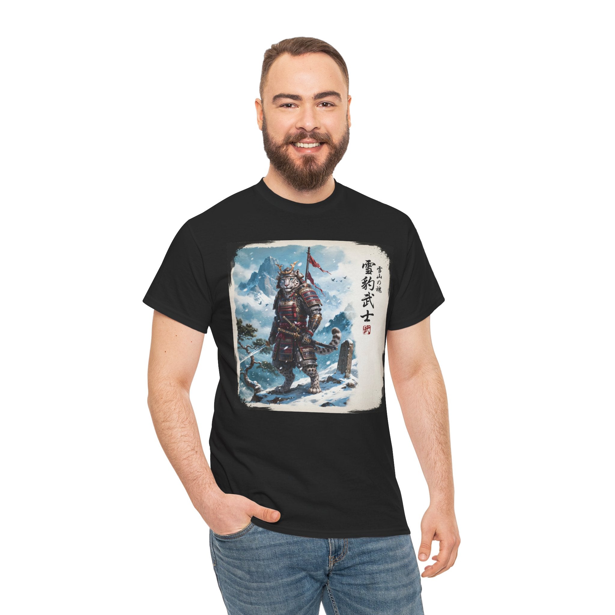 Snow Leopard Samurai T-Shirt — 雪豹武士 Soul of the Snow Mountain | Yukihyo Bushi Japanese Warrior Spirit Graphic Tee