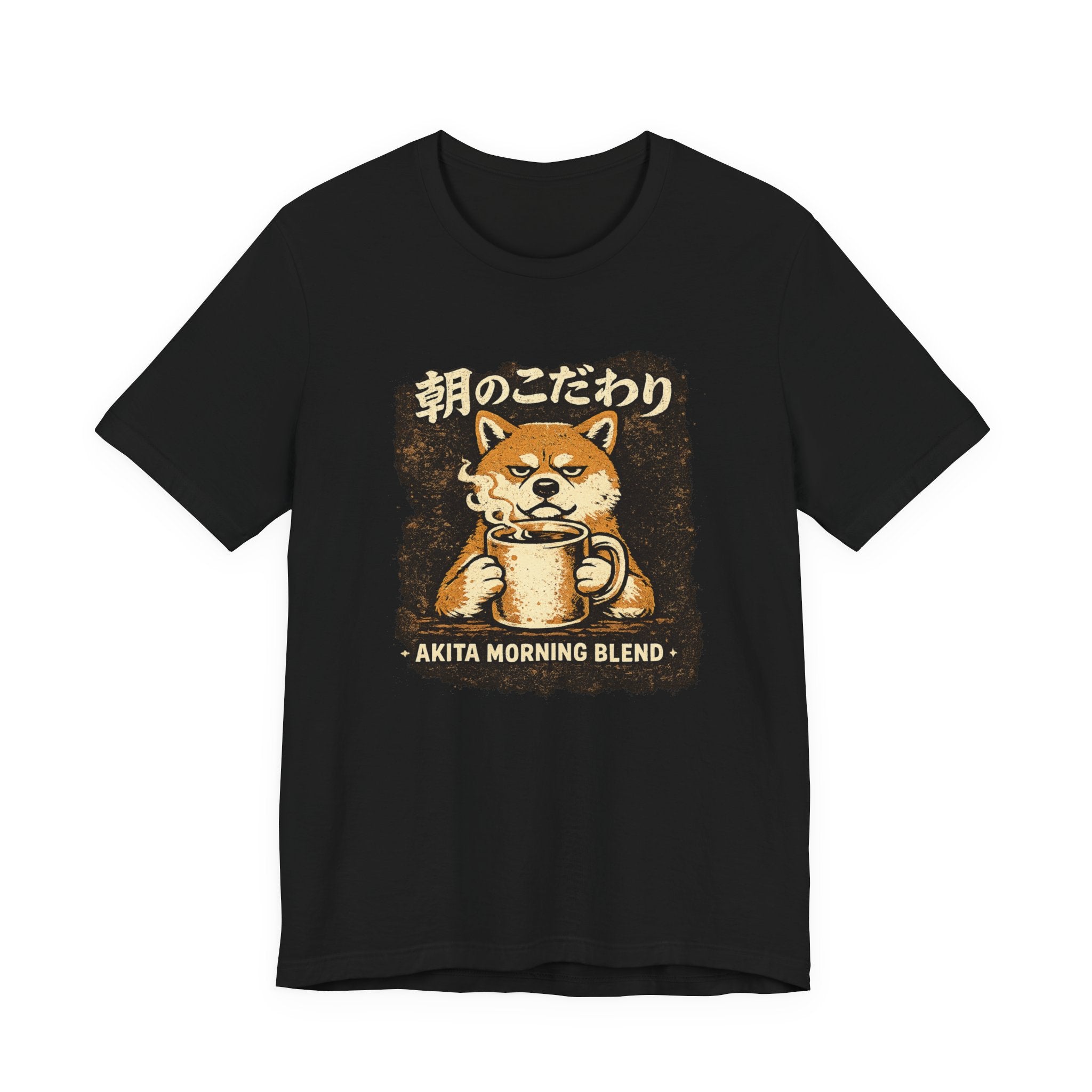 Akita Morning Blend Tee | Shiba Inu Coffee Dog Illustration