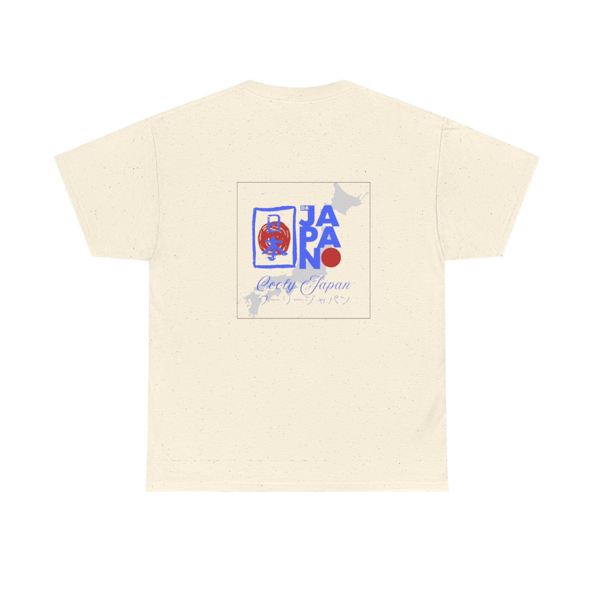 Went to Japan Once. Now Everything Else Is a Little Disappointing. | Front & Back Japan Graphic Tee