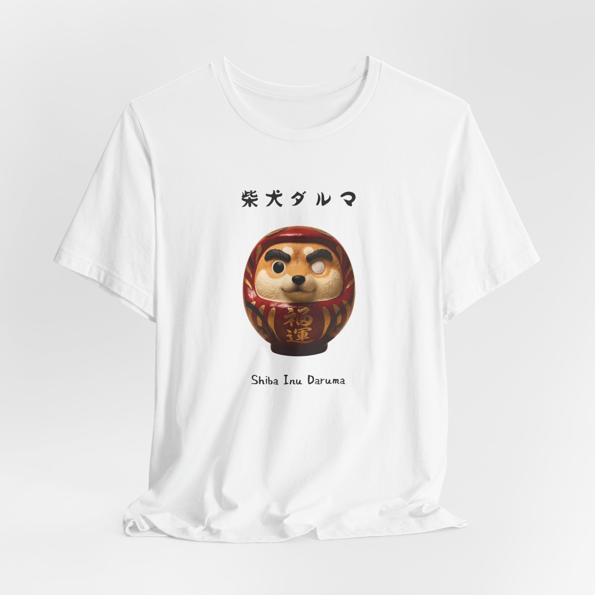 Shiba Inu Daruma T-Shirt | Shiba Daruma Illustration Tee