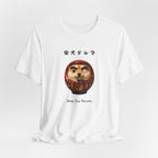 Shiba Inu Daruma T-Shirt | Shiba Daruma Illustration Tee