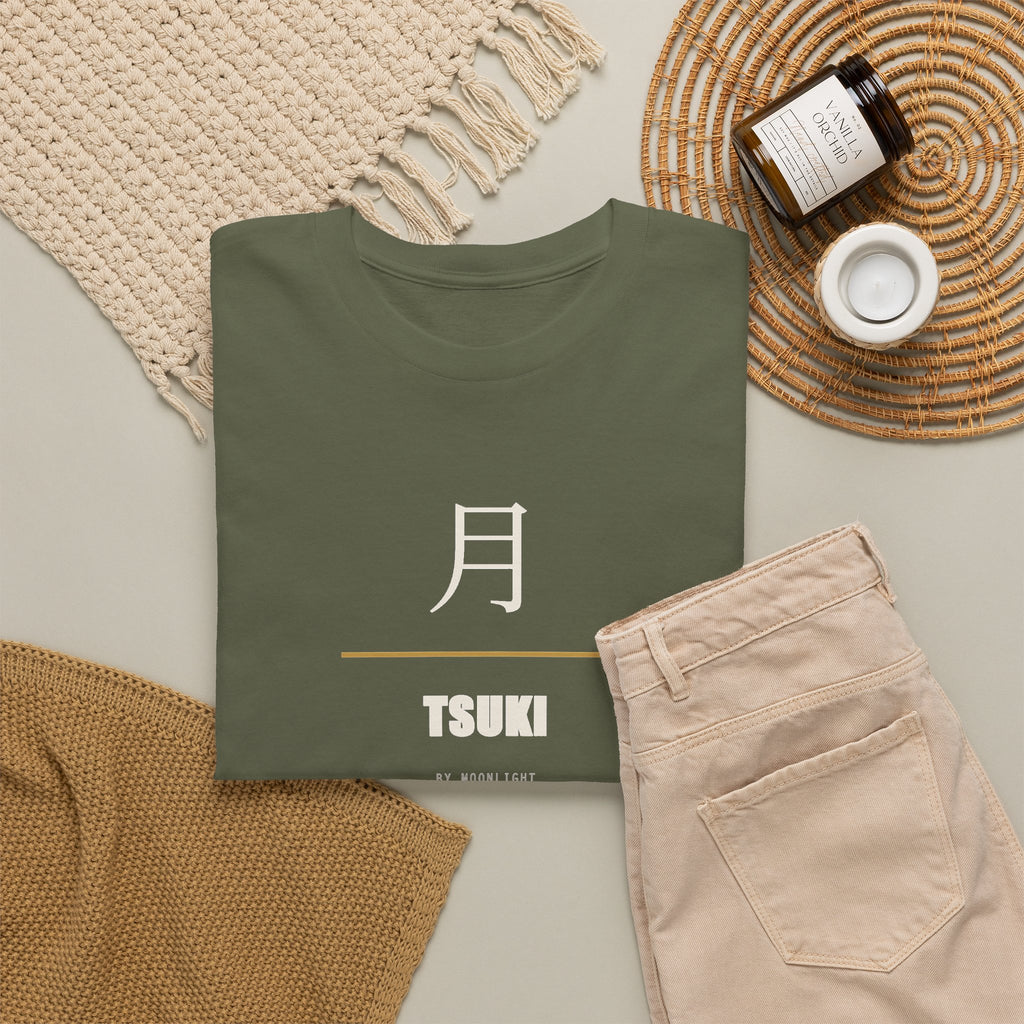 Tsuki Moon Kanji T-Shirt | Japanese Moon Kanji Minimalist Tee