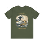Shiba Inu in Hokusai Wave T-Shirt | Japanese Wave Art, Shiba Dog Tee