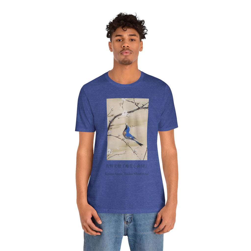 Nihonga Art Tee — “Baika Shōkin-zu” Plum Blossoms & Blue Bird