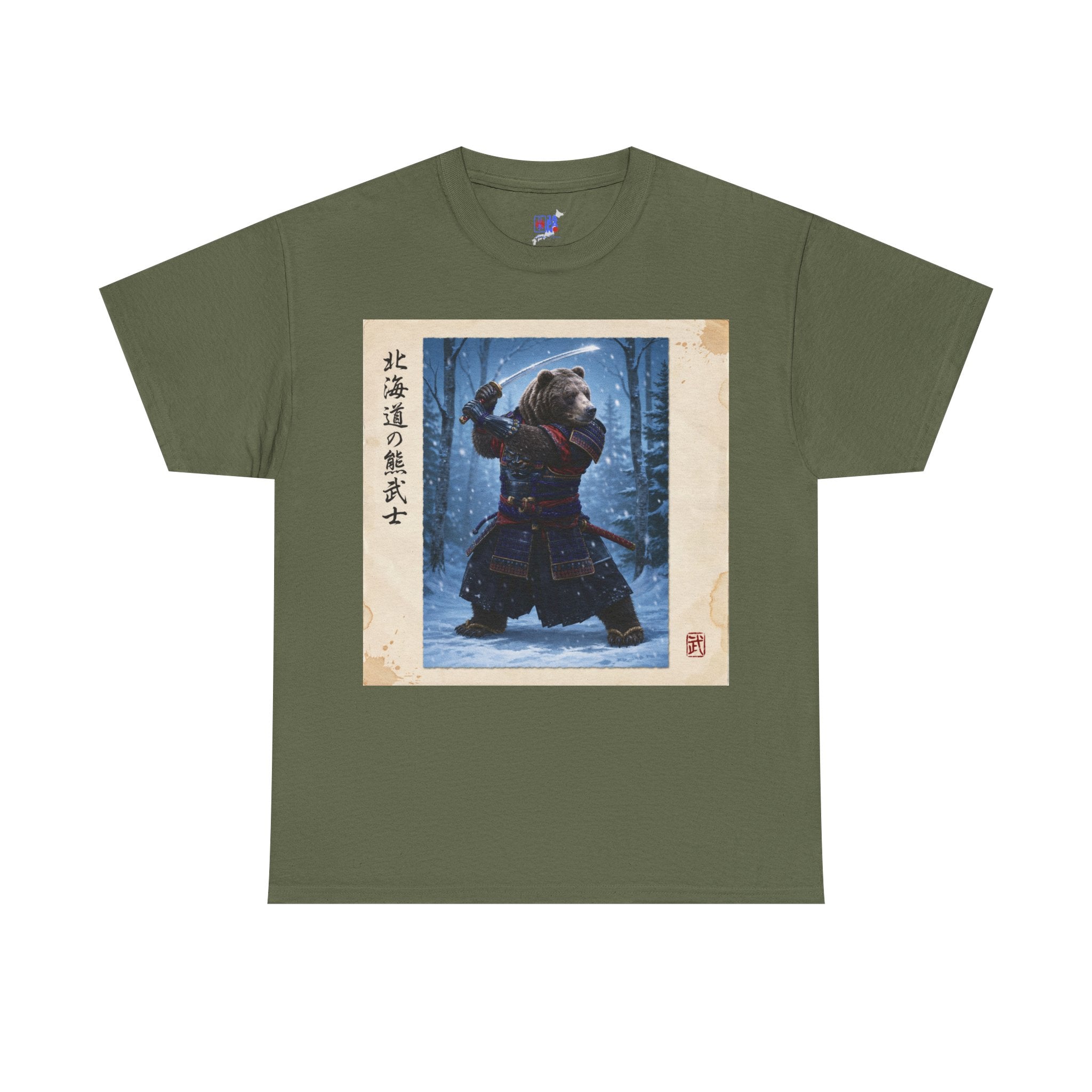Samurai Bear Tee — Snowy Ronin Art Graphic Shirt