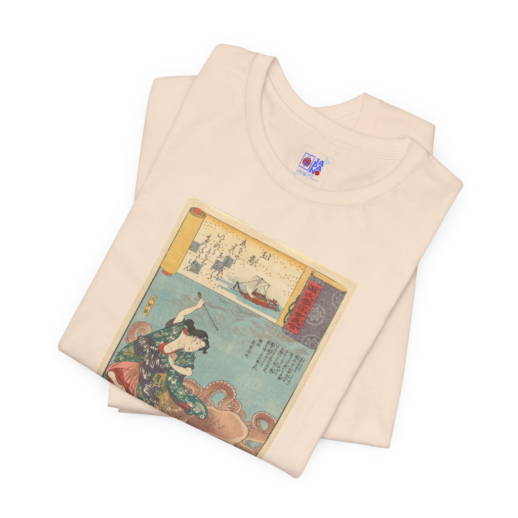 Utagawa Kuniyoshi "A Lovely Garland" — Tamatori-hime & the Dragon King | Ukiyo-e Art Tee (Light)