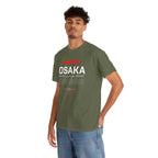 Osaka T-Shirt | 大阪 Dotonbori Soul of Kansai Japan City Tee | Designed by Japanese