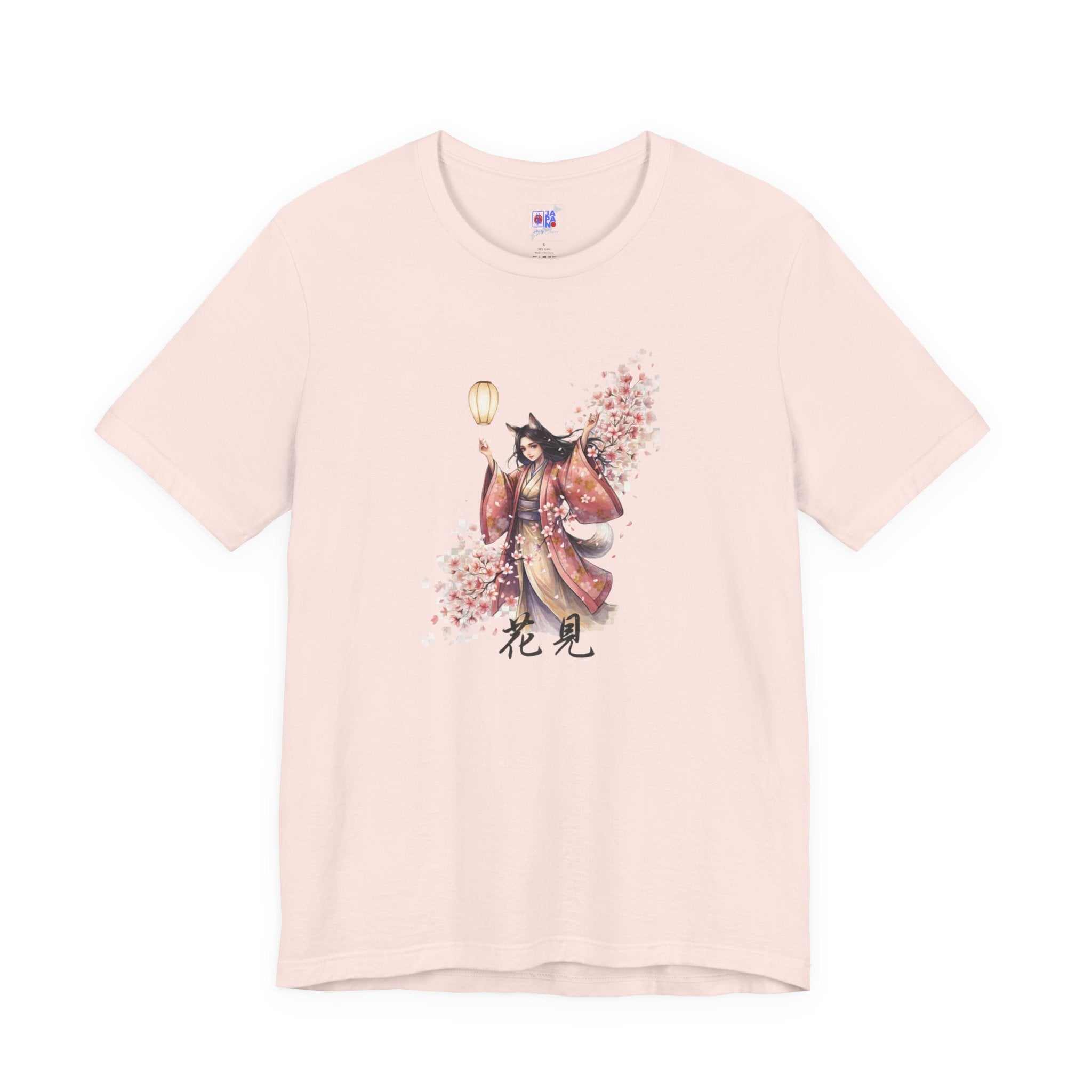 Cherry Blossom Kimono Tee — Hanami Floral Japanese Art T-Shirt